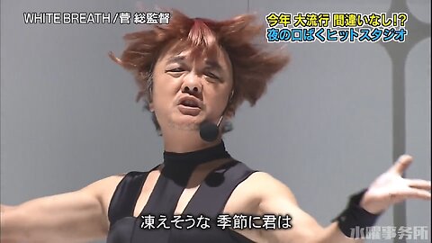 【中字】Gaki使 140406 - 第一回 坂尾製作 對口型歌謠祭
