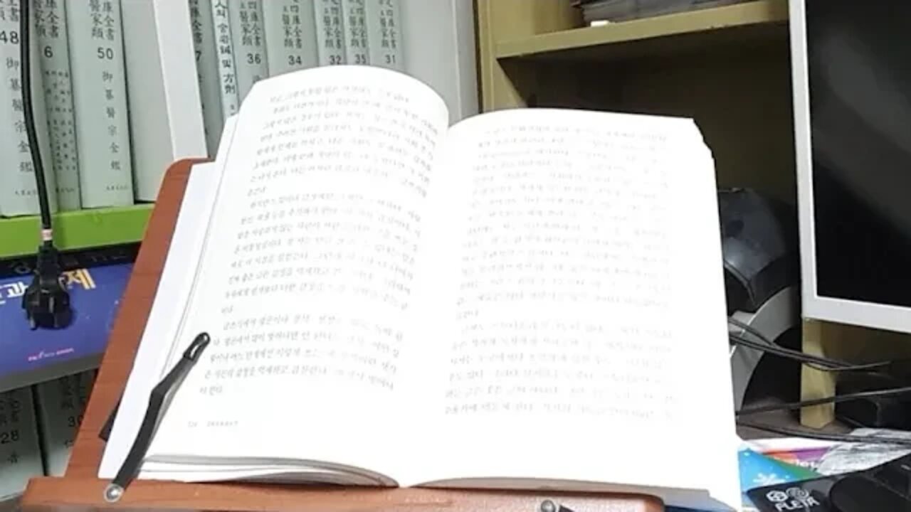 강원국의 글쓰기 메디치 작가 비법 롤랑 바르트 스투디움 푼크툼 나에게만 필 글 독자