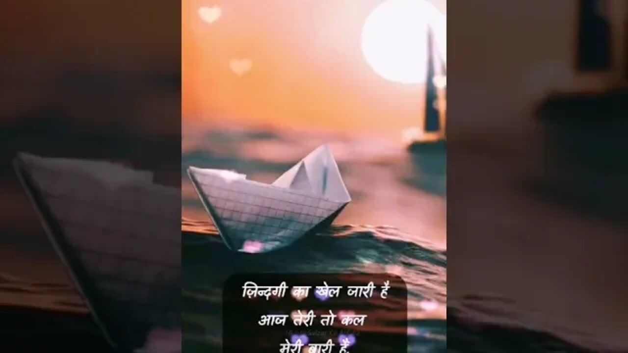 पहले ये बात किसी ने कहा होता। सच्ची बातें।। True lines ❤️ about Life #shorts #quotes #true