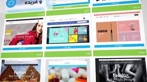 متجر الكترونى اكسباند كارت - شريكك في كل ما يخص التجارة الإلكترونية