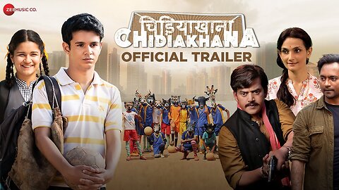 Chidiakhana - Official Trailer | Ritvik Sahore & Avneet Kaur | Manish Tiwary