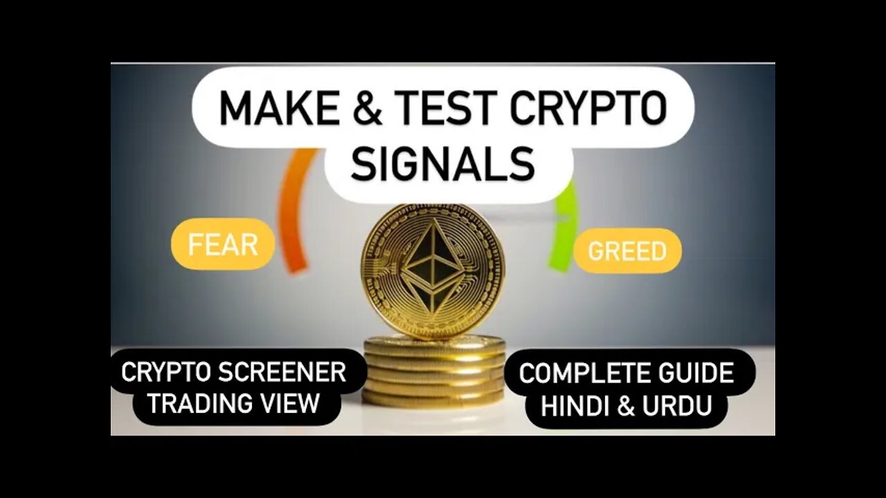 How to Make and Test signals with CryptoScreener | Complete Guide in Hindi & Urdu | CryptoSchool