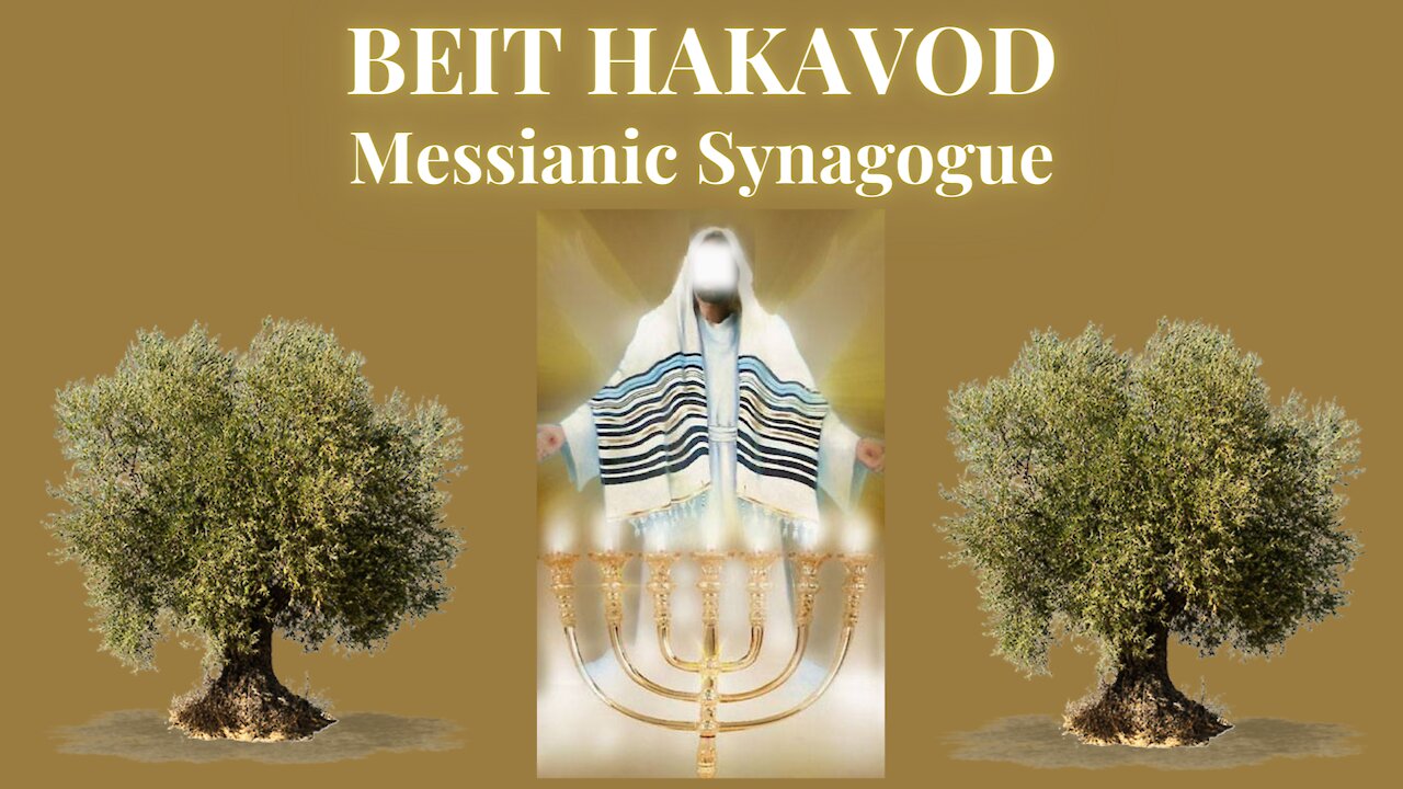 Shabbat Service 3/27/21