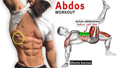 Abdos Workout at home | abdos Workout 💪 | S7S GYM