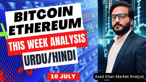 Crypto Market Update - Bitcoin Ethereum This week Analysis | Crypto news today | 11 July