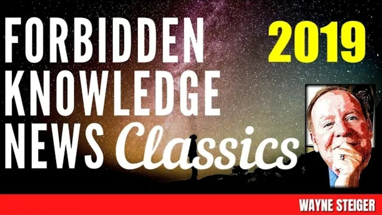FKN Classics: What is Consciousness - Religion Control Matrix - Contact w/ Wayne Steiger