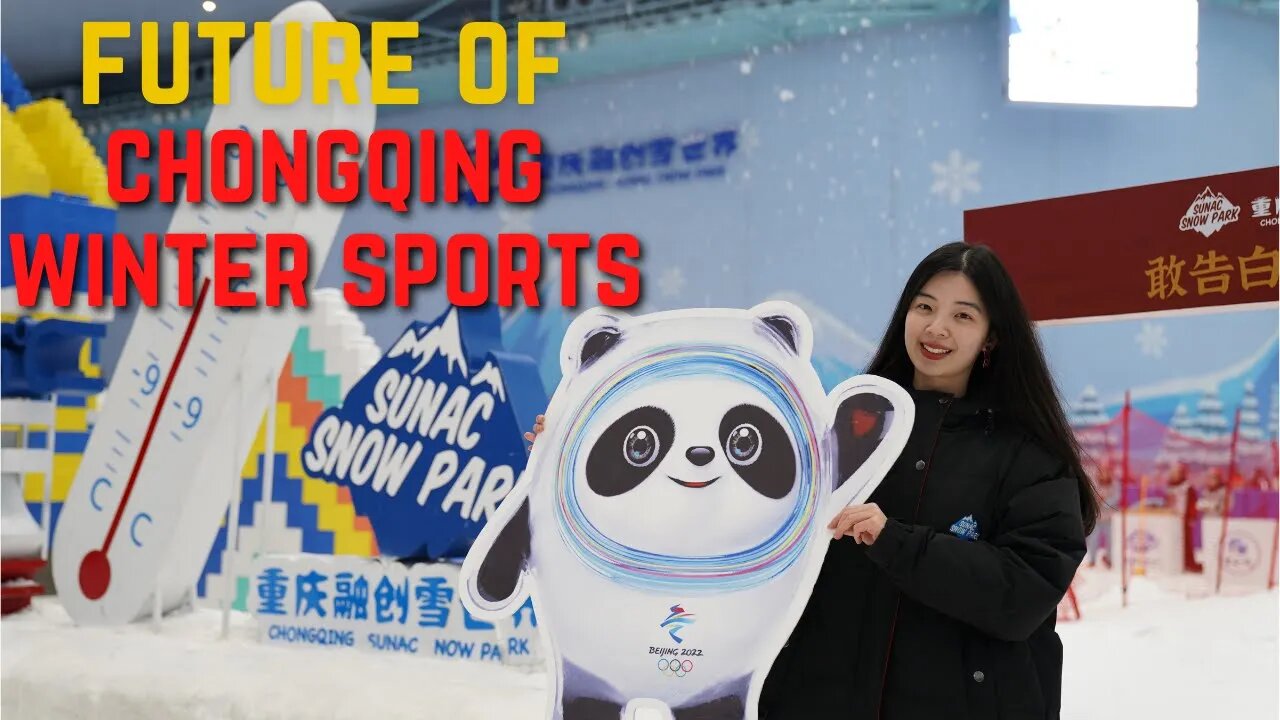 Chongqing meets Winter Olympics