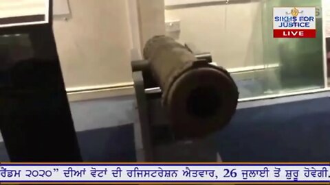 Queen Victoria Gifts Cannon To Sikh Empire ਇੰਗਲੈਂਡ ਦੀ ਰਾਣੀ ਵਿਕਟੋਰੀਆ ਦਾ ਤੋਪ ਦਾ ਤੋਹਫਾ ਸਿੱਖ ਰਾਜ ਨੂੰ