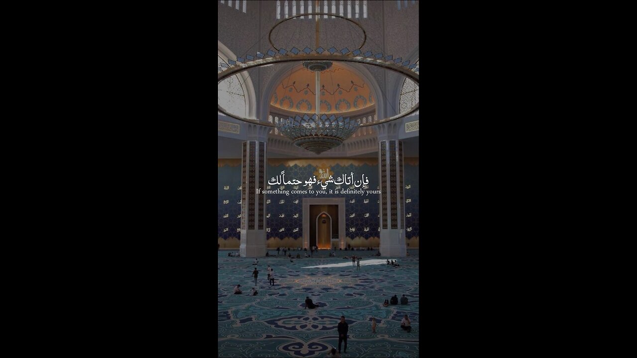 Share for Others 🤲 #ISLAMIC_VIBES95 #FORYOU