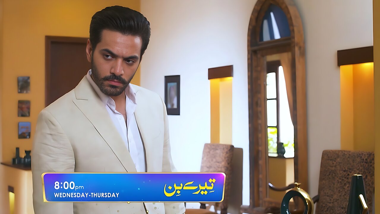 Tere Bin Episode 45 Promo | Wednesday at 8:00 PM Only On Geo Entertainment