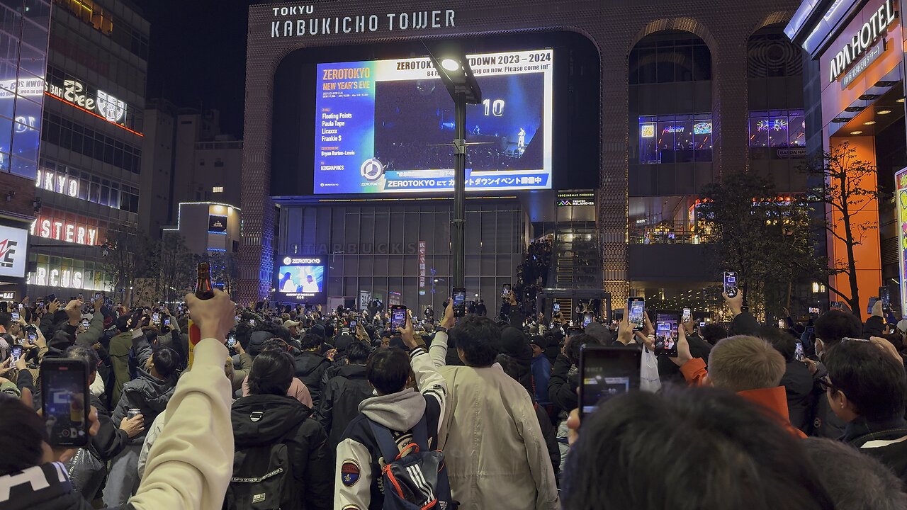 🔥Witness A Spectacular New Year Countdown in Shinjuku!🔥🎆 #EpicNYE #ShinjukuCountdown #2024