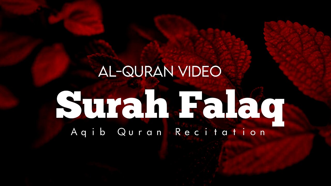 Surah Al-Isra | Best Quran Post with Urdu and English translation