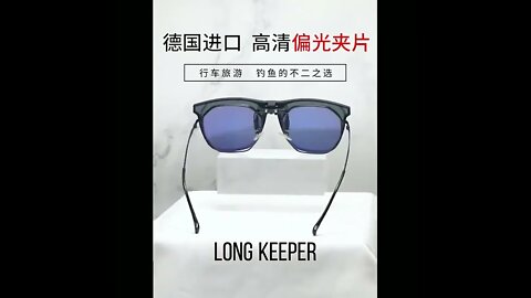 Polarized Clip On Sunglasses Men Photochromic | Link in the description 👇 to BUY