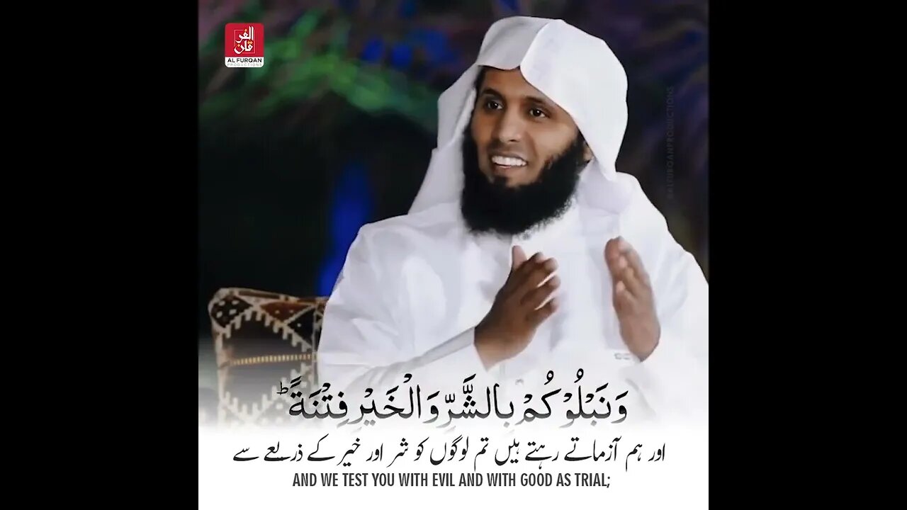 Beautiful Recitation | Reciter Mansour al Salimi #quran #shorts