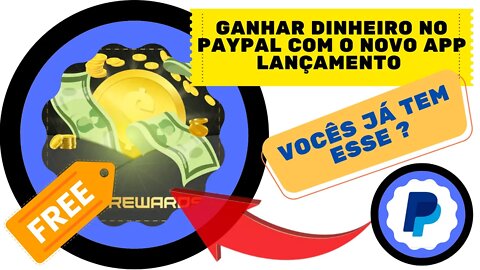 Ganhar dinheiro com Pop Rewards