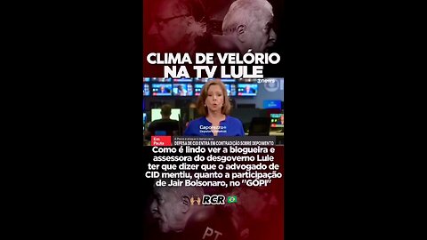 😜 A #globolixo sendo desmentida pela própria ®️©️®️🇧🇷 #voltabolsonaro #desgoverno #presidiáriolula