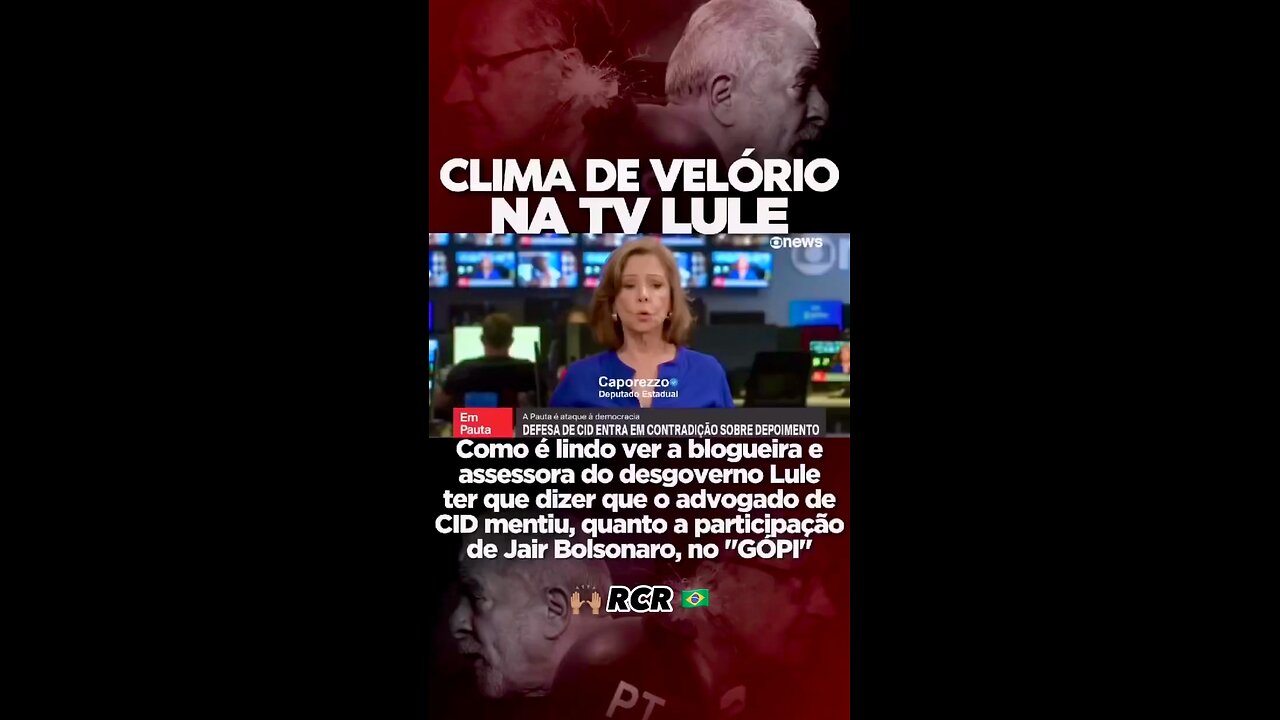 😜 A #globolixo sendo desmentida pela própria ®️©️®️🇧🇷 #voltabolsonaro #desgoverno #presidiáriolula