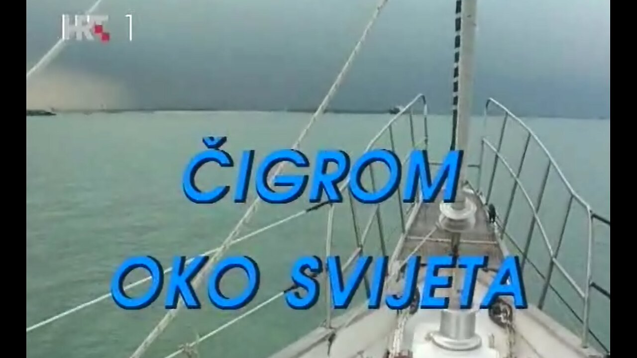 Cigrom oko svijeta Ep.10 [2003] dokumentarni film