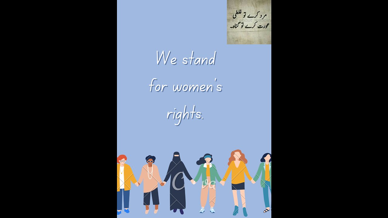 Women rights