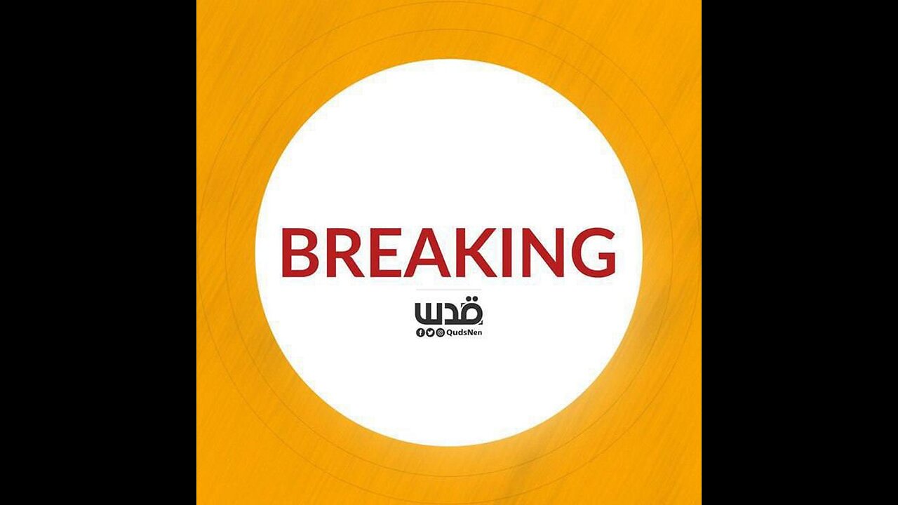 Update⚠️⚠️⚠️ BREAKING: Israeli forces have stormed Al-Shifa hospital in Gaza city.