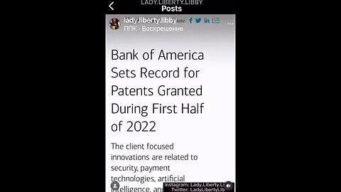 While distracted with BS- Banks were doing this