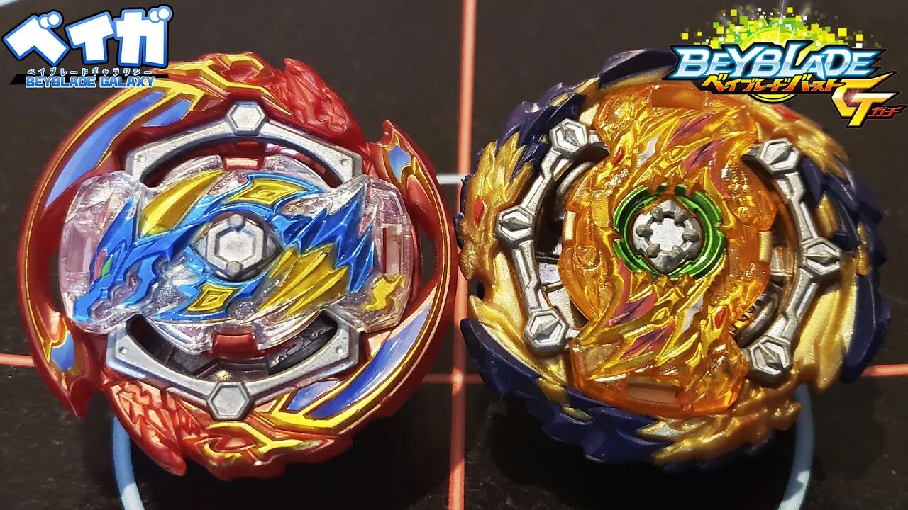 GRAND DRAGON .St.Ch ZAN vs WIZARD FAFNIR .Rt.Rs SEN (especial GT) - Beyblade Burst ベイブレードバースト