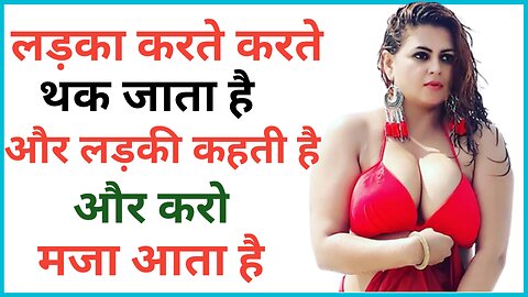 Motivational Speech In Hindi | Motivational Video| Bada Studija | Gupt gyan |