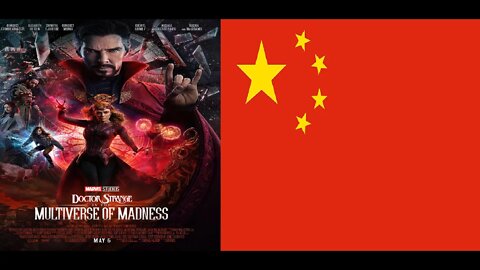 Doctor Strange 2 BANNED in CHINA? Following Saudi Arabia, Kuwait & Qatar BAN...Great Job DISNEY