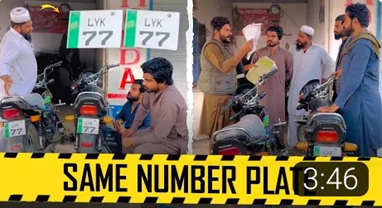 Number plate fake 🤔 Game ulti per gai 😜 Khizerumer42,