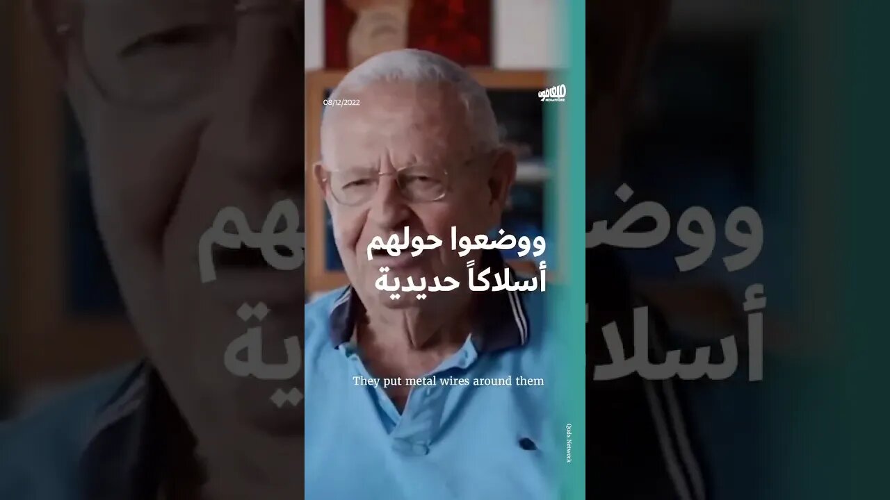 اعترافات حول مذبحة الطنطورة من أفواه الصهاينة!