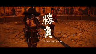 Algumas Farpas - Complete todos os duelos de bokken no Torneio da Baía Oculta - Ghost of Tsushima