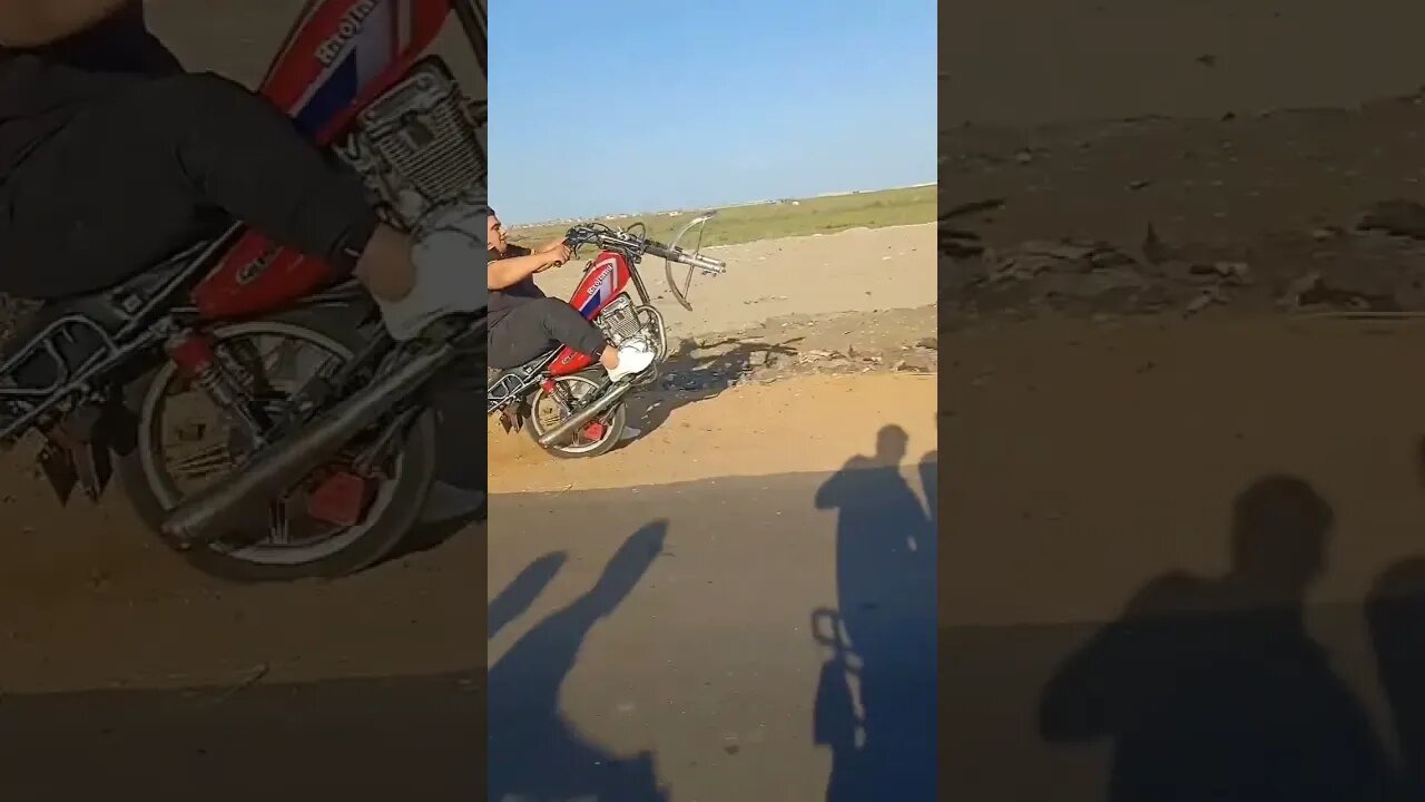 أرفع أرفع 😄