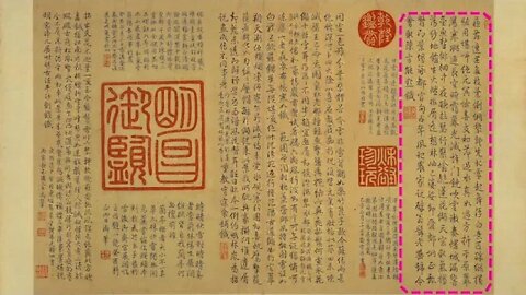 The whole process of Emperor Qianlong's transformation from letters to meteorological diar