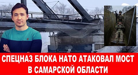 ЧВК НАТО «ВСУ» начала использовать французские авиабомбы с УМКП