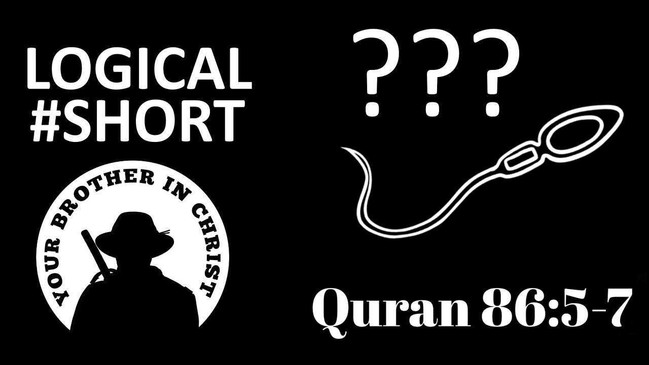 What The Quran Teaches About Biology? Scientific Quran 83:5-7 - LOGICAL #SHORT