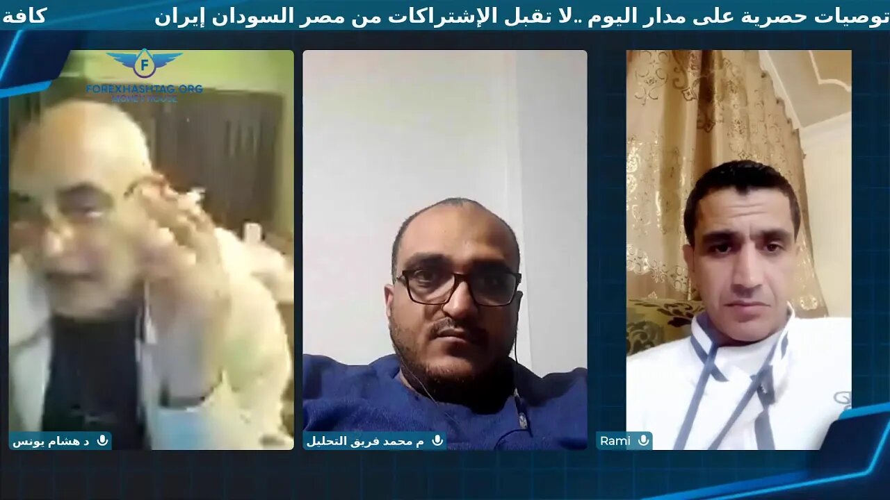 #حكاوي_البورصة ..كما توقعناها حدثت