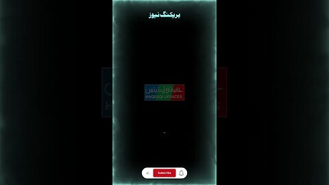 PAK VS INDIA CRICKET MATCH ASIA CUP