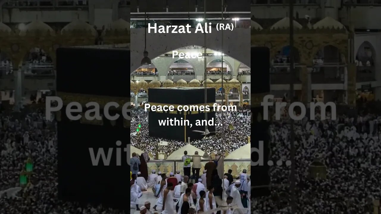 Hazrat Ali (RA) Saying About Peace #islam #islmaicshorts #peace