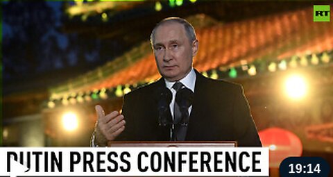 Putin holds press conference following Belt and Road Forum | FULL SPEECH