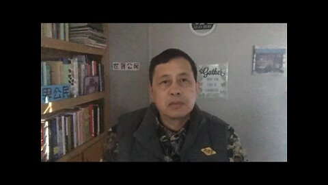 时势经纬：20220122国际国内