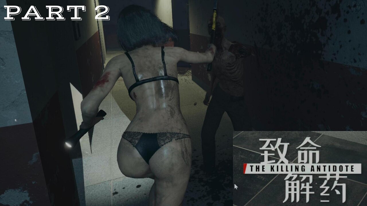 THE KILLING ANTIDOTE | PART 2 GAMEPLAY | NO COMMENTARY | PLAYTEST