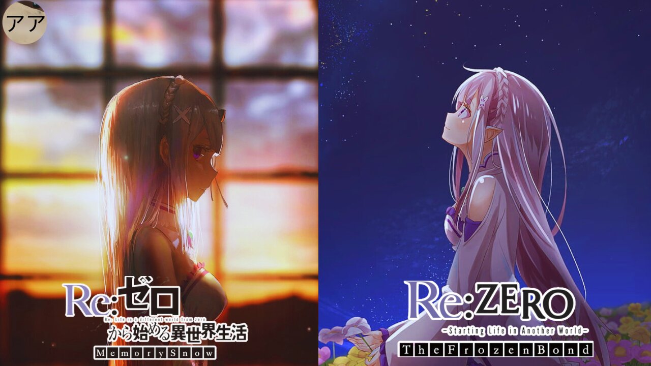 Re: Zero OVAs Recap: Memory Snow & The Frozen Bond Explained