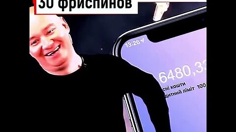 Евгений Кошевой играет в казино онлайн