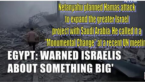 NETANYAHU IGNORED REPEATED WARNING'S OF HAMAS ATTACK BY EGYPT