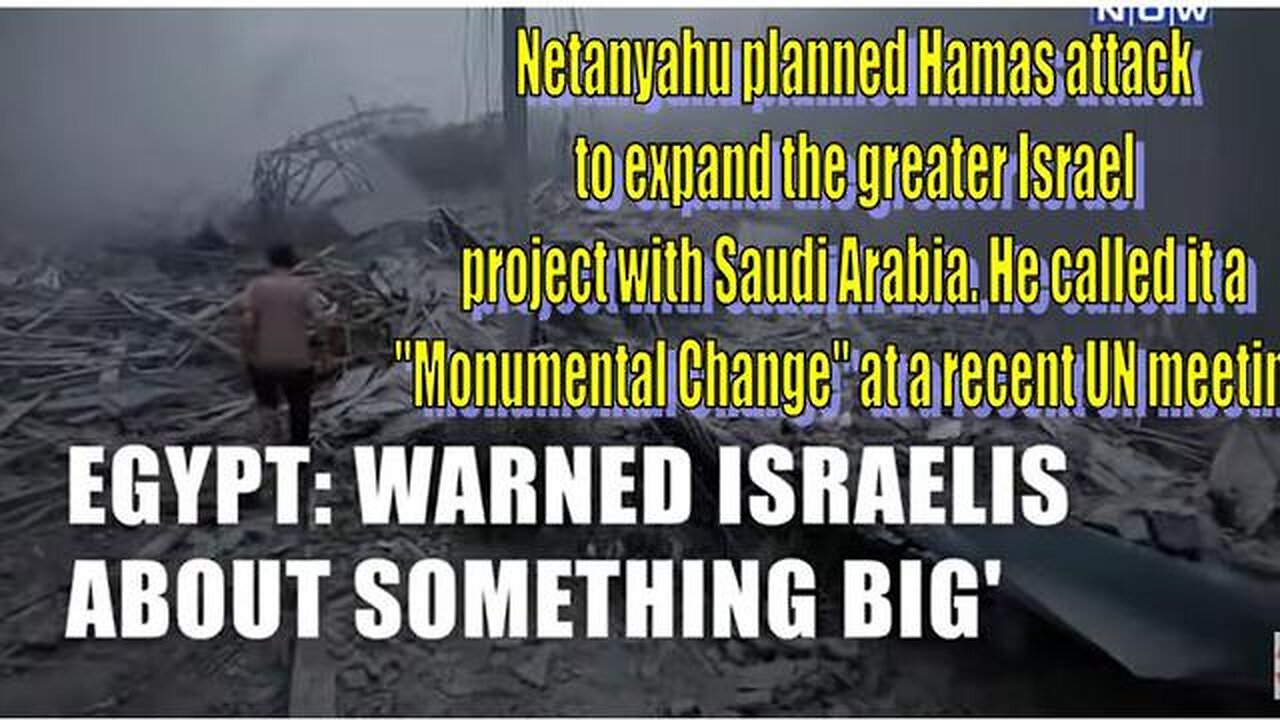 NETANYAHU IGNORED REPEATED WARNING'S OF HAMAS ATTACK BY EGYPT