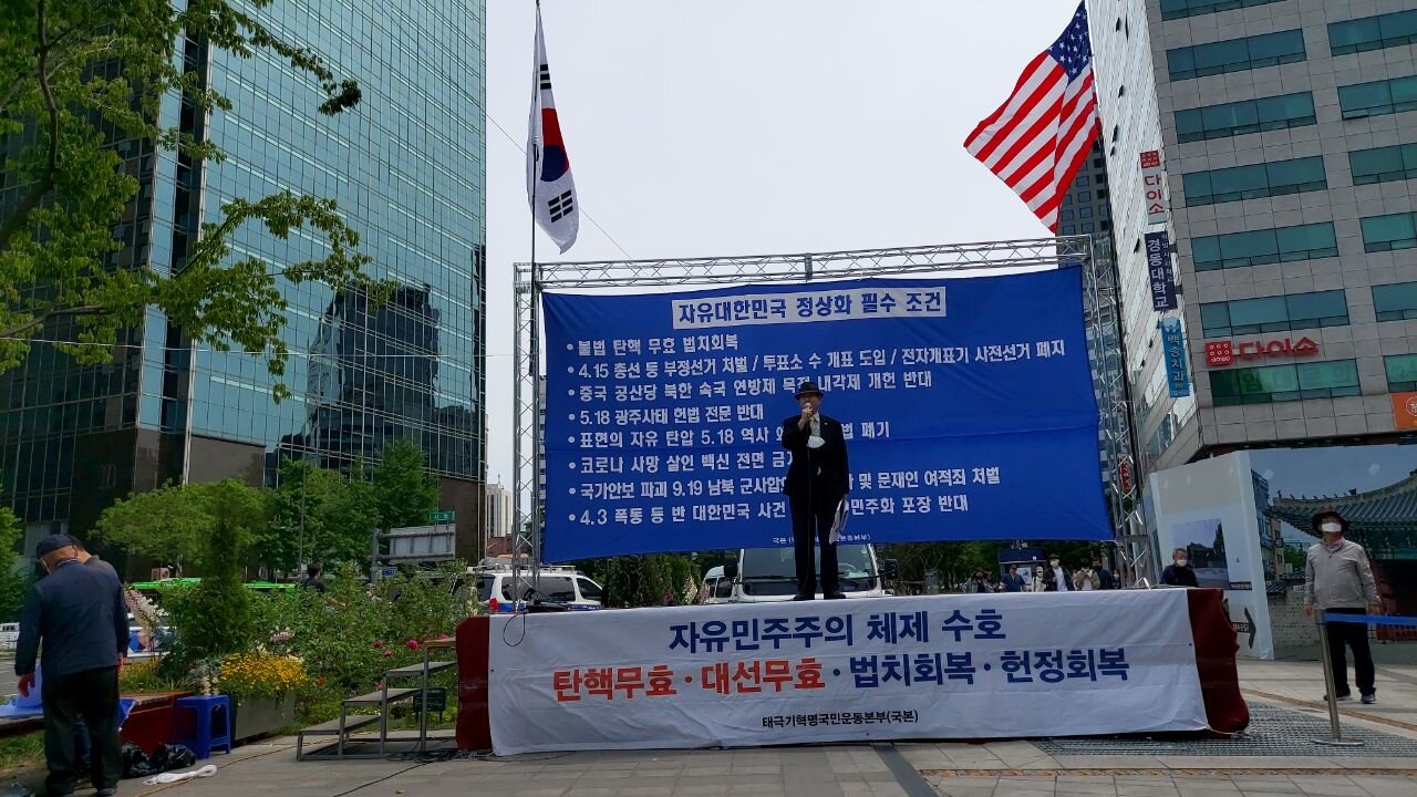1980년5.18광주사태 진실, 이두호회장,북한군이 칼빈총으로 살해, 1980 KwangJu Upright by N Korean Guerrillas