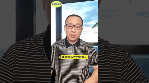 【决战20大】疫情害人，动态清零就不害人吗？