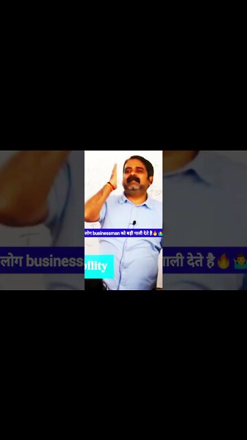 Avadh Ojha sir government job aur businessman ojha sir lecture