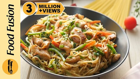 Easy Chicken Chawo mine recipe by Food Fussion