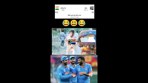 India win 243 runs